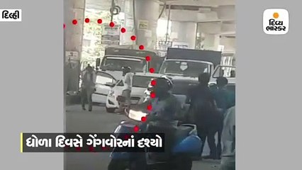 ધોળા દિવસે ગેંગવોરનાં દૃશ્યો, સામસામે 15 રાઉન્ડ ફાયરિંગ કર્યું, બે ગેંગસ્ટરનું મોત