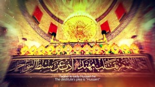 Faqeer Ki Sada Hussain (ع) Hai - Mir Hasan Mir - New Manqabat 2018 - فقیر کی صدا حسین ہے