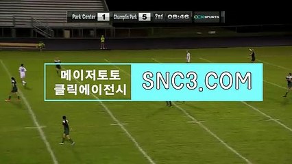 승인전화없음【ＳＮＣ３。ＣＯＭ】클릭에이전시 토토사이트