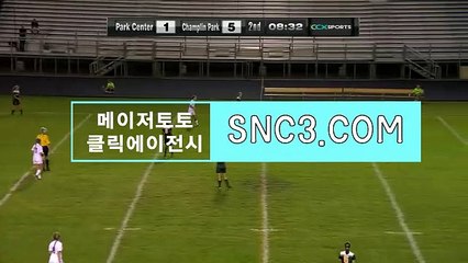 승인전화없음【ＳＮＣ３。ＣＯＭ】클릭에이전시 토토해외배당
