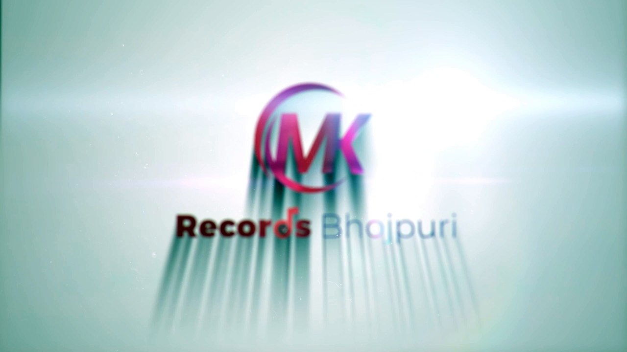 Mk Records Bhojpuri Official Logo