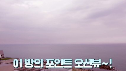 (홍천출장마사지) ##T 100%후불-【 Ø1Ø↔3305↔4750카톡JK675】홍천출장안마, 홍천출장안마후기, 홍천출장안마'만족τ홍천출장안마'만족도1위 20대여대생의 최상위 서비스