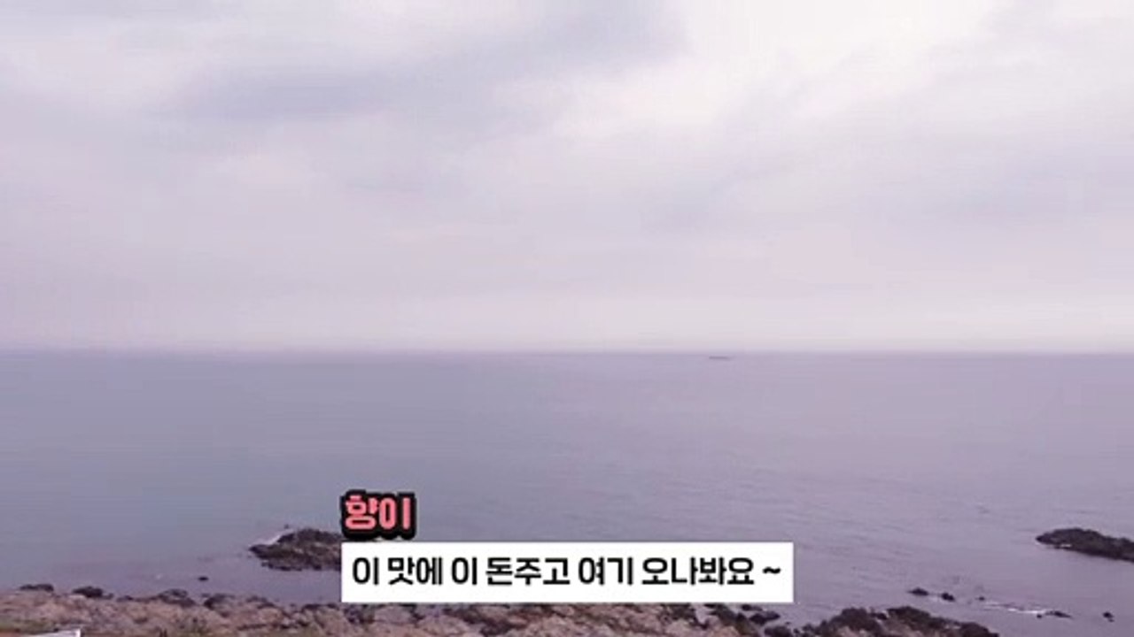 (평창출장마사지) ##T 100%후불-【 Ø1Ø↔3305↔4750카톡JK675】평창출장안마, 평창출장안마후기, 평창출장안마'만족τ평창출장안마'만족도1위 20대여대생의 최상위 서비스