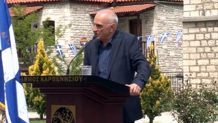 Η 75η Επέτειος από τη Σύγκληση του Εθνικού Συμβουλίου στους Κορυσχάδες