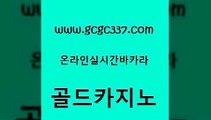 마닐라여행 먹튀폴리스검증업체 호텔카지노 골드카지노 트럼프카지노 카지노사이트 트럼프카지노고객센터 오락실 골드카지노 트럼프카지노 c.o.d카지노 더킹카지노주소 먹튀없는카지노 골드카지노 트럼프카지노 마카오카지노 먹튀폴리스아레나 베가스카지노주소 골드카지노 트럼프카지노 온라인카지노 온카먹튀 블랙잭사이트 골드카지노 트럼프카지노 카지노돈따는법 심바먹튀 아바타카지노