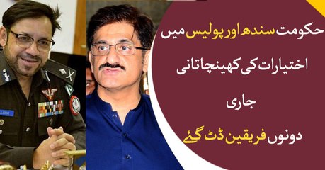 Sindh govt and police dispute over sharing of power continues