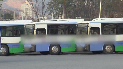 '세금' 지원 버스회사...주주는 '배당 잔치' / YTN