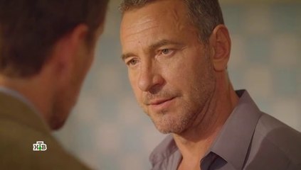 Консультант 2 сезон 1 серия 2019