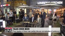 Floor leaders of three main parties meet over beer to discuss normalization of parliament