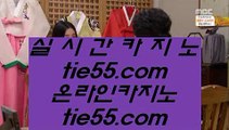 ✅파라다이스✅   ‍♂️ 바카라사이트추천- ( Ε禁【 hfd569.com 】銅) -바카라사이트추천 인터넷바카라사이트   ‍♂️ ✅파라다이스✅