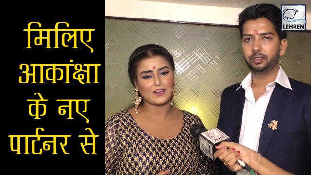 Khesari Lal की दबंग एक्ट्रेस Akanksha Awasthi ने की नयी पारी की शुरुवात