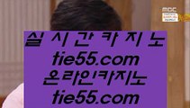 ✅마닐라술집✅   ‍‍‍ ✅라이브바카라- ( ㏂ 【 gca13.com 】 ㏘ ) -라이브바카라 바카라사이트주소 카지노사이트✅   ‍‍‍ ✅마닐라술집✅