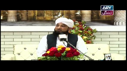 Islam Ki Bahar - 20th May 2019 - ARY Zindagi