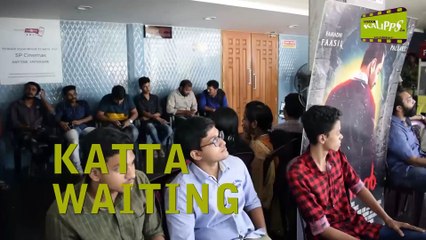 LUCIFER Silent Review | Mohanlal | Prithviraj | MediaKalipps