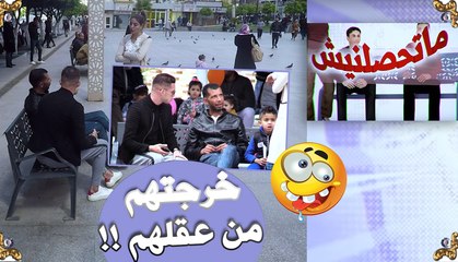 ماتحصلنيش / أنا هو الفرعون في الدّار..حتّى جات مرتو ولّى قط !!