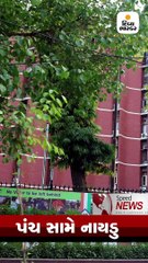 અમુલે દુધના ભાવમાં વધારો ઝીંક્યો