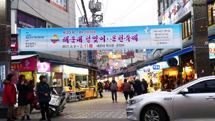 (김제출장마사지) ##T 100%후불-【 Ø1Ø↔3305↔4750카톡JK675】김제출장안마, 김제출장안마후기, 김제출장안마'만족τ김제출장안마'만족도1위 20대여대생의 최상위 서비스