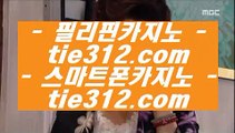 캐리비안스터드포커  슬롯머신 - 557cz.com  -  슬롯머신  캐리비안스터드포커