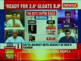 Exit Polls: Betting market gives BJP 244-247 seats, predictions favour PM Narendra Modi for PM again