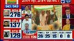 Lok Sabha Election 2019, पीएम नरेंद्र मोदी का काम विपक्ष का काम तमाम, Bhartiya Janata Party