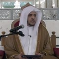 لا يتحقق للعبد كمال الأجر وتمامه إلا بمتابعة النبي صلى الله عليه وسلم د خالد المصلح