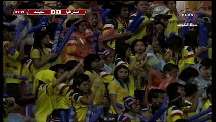 الشوط الثاني مباراة استراليا و تايلند 4-0 كاس اسيا 2007