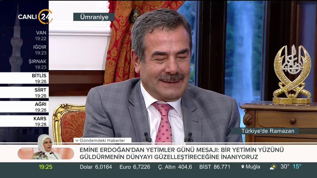 Türkiye'de Ramazan