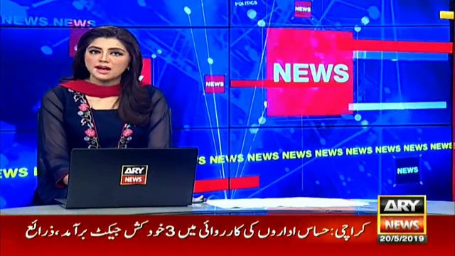 کراچی میں بڑی دہشت گردی کی کوشش ناکام، حب میں سی ٹی ڈی کی کارروائی، دہشتگردوں کے 2 سہولت کار گرفتار