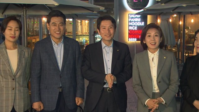 국회 정상화 시급 맥주 마시며 화기애애...합의는 불발 / YTN