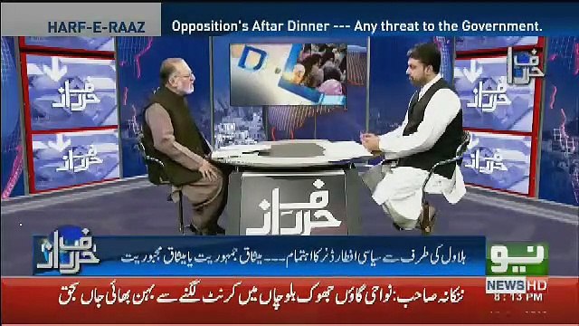 Maishiyat Ke Sath Dollar Ke Prices Ka Koi Taluk Nahi.. Orya Maqbool Jaan Explains