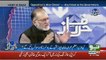 Orya Maqbool Jaan Response On Molana Fazal Ur Rehman's Role In Opposition's Movement Against Govt After Eid..