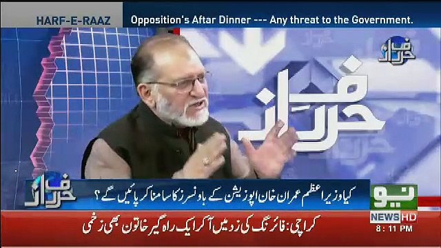 Orya Maqbool Jaan Response On Molana Fazal Ur Rehman's Role In Opposition's Movement Against Govt After Eid..