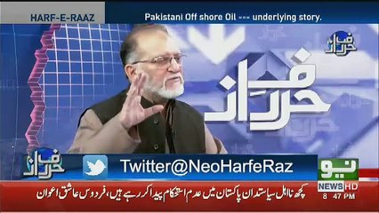 Orya Maqbool Jaan Response On Qamar Zaman Kairais Son Death In Road Accident..