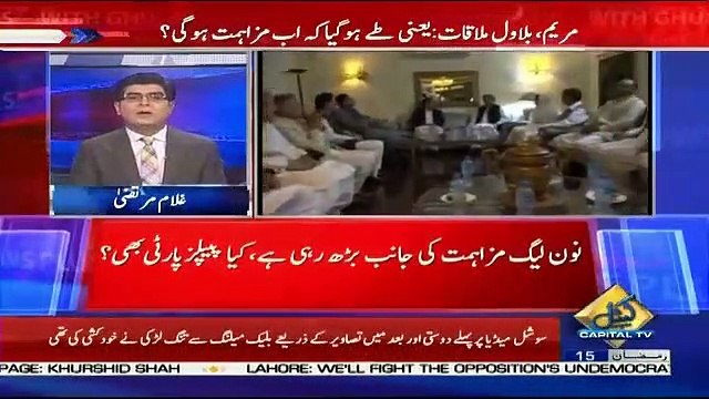 News Plus – 20th May 2019