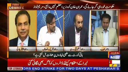 The Debate – 20th May 2019