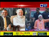 PM Narendra Modi Kedarnath Visit, केदारनाथ के दर्शन कर मीडिया से रूबरू हुए पीएम नरेंद्र मोदी