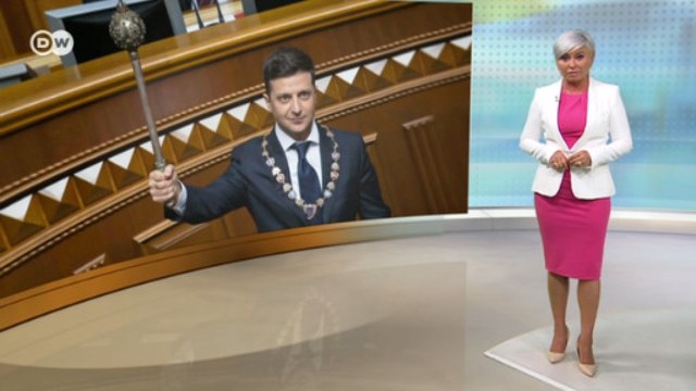 Новое шоу Зеленского: чем президент Украины шокировал политическую элиту страны. DW Новости (20.05.2019)