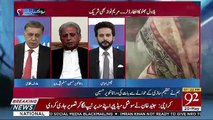 Opposition Ko Ikattha Karnay Mein Imran Khan Ka Apna Bohat Bara Hath Hai-Rana Tanveer