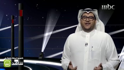 عزوز يحصل على 1500 ريال قبل أن يجاوب على أي سؤال
