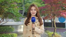 [날씨] 출근길 맑고 쌀쌀, 서울 11.8℃...낮에는 포근 / YTN