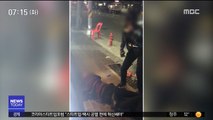 대림동 사건 '여경 무용론'까지…경찰 
