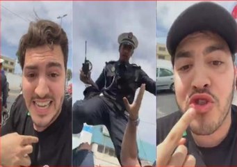 فنان مغربي ينشر مقطع فيديو لاعتداء الشرطة عليه