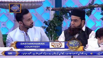 Shan-e-Sehr | Sehri Ka Dastarkhwan | 21st May 2019