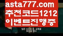 【파워볼녹이기】[[✔첫충,매충10%✔]]우리카지노먹튀【asta777.com 추천인1212】우리카지노먹튀✅카지노사이트✅ 바카라사이트∬온라인카지노사이트♂온라인바카라사이트✅실시간카지노사이트♂실시간바카라사이트ᖻ 라이브카지노ᖻ 라이브바카라ᖻ【파워볼녹이기】[[✔첫충,매충10%✔]]