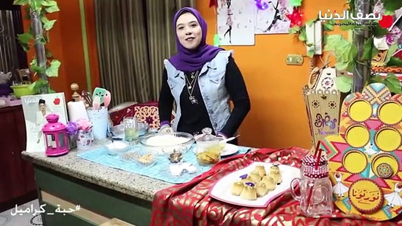 #حبة_كراميل كرات الكنافة بالجبن السريعة واللذيذة مع مروة وجيه