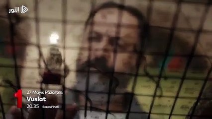 مسلسل الوصال الحلقة 20 اعلان 1 مترجم للعربية [نهاية الموسم