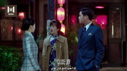 الحلقـة 25 من مسلسل ( العصفــور | Sparrow ) مترجمة