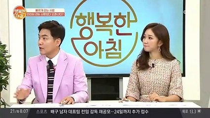 '빠르게 걷기만 해도 수명이 늘어난다' 놀라운 건강의 비결 지금 공개!