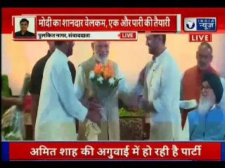 पाकिस्तान के दिल में पीएम नरेंद्र मोदी अटैक