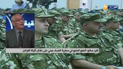 الحراك ينادي بوجوب تغيير النظام..وإنتخابات جويلية هي من سيضع حدا لأزمة البلاد